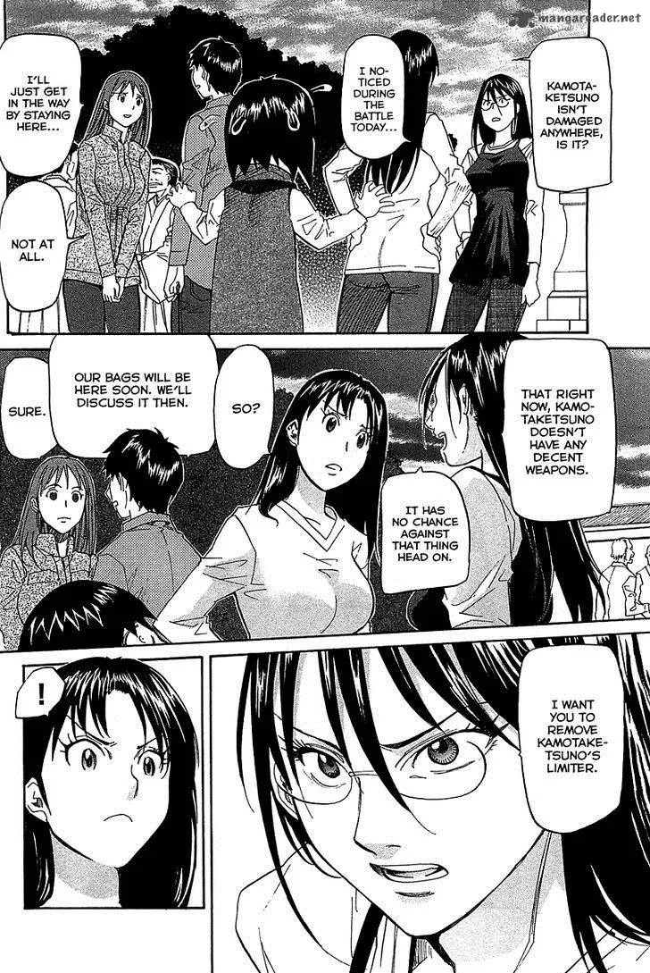 Kamisama Dolls Chapter 50 page 30