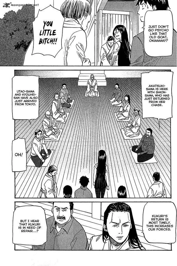 Kamisama Dolls Chapter 50 page 13