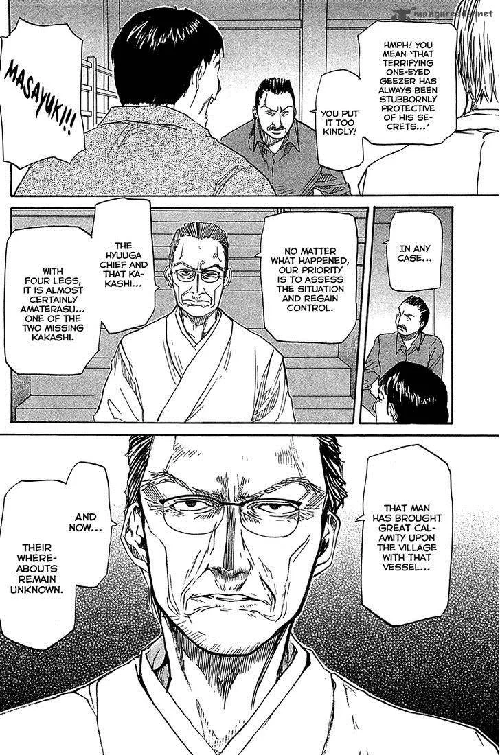 Kamisama Dolls Chapter 50 page 8