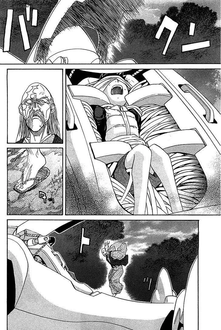 Kamisama Dolls Chapter 50 page 22