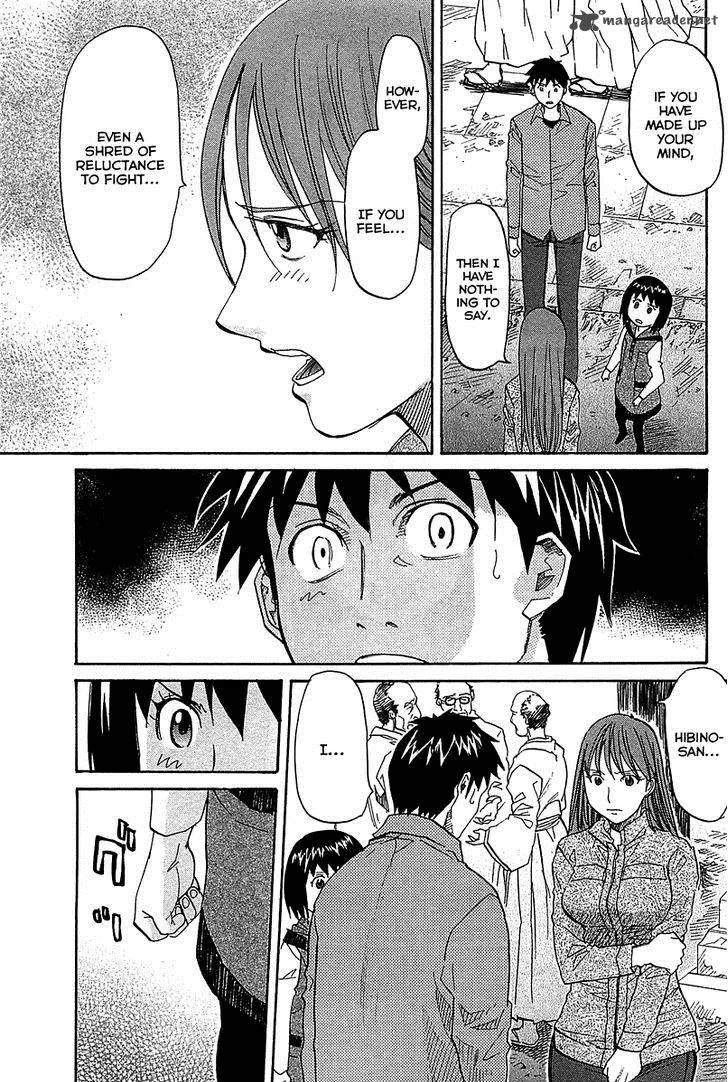 Kamisama Dolls Chapter 50 page 33