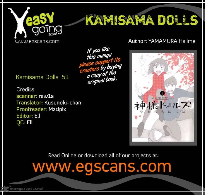 Kamisama Dolls Chapter 51 page 1