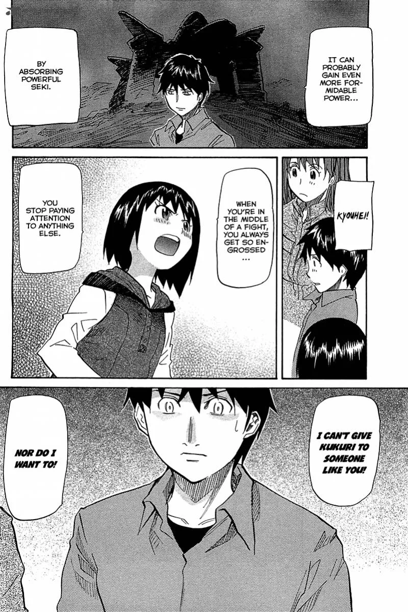 Kamisama Dolls Chapter 51 page 5