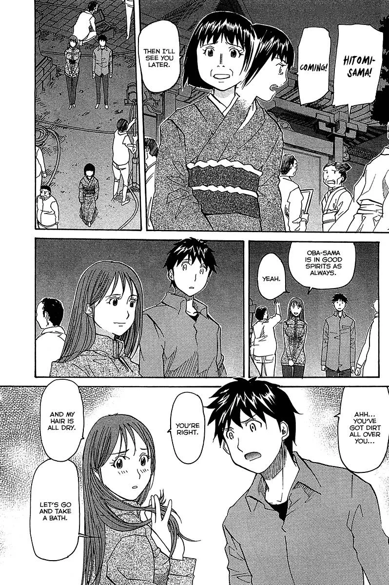 Kamisama Dolls Chapter 51 page 24