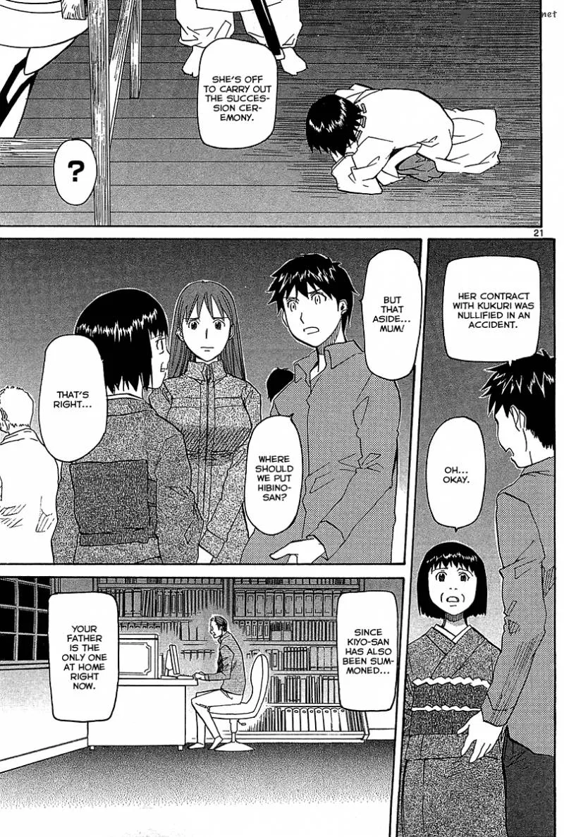 Kamisama Dolls Chapter 51 page 22