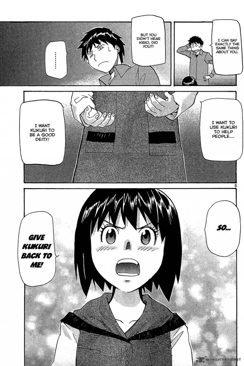 Kamisama Dolls Chapter 51 page 6