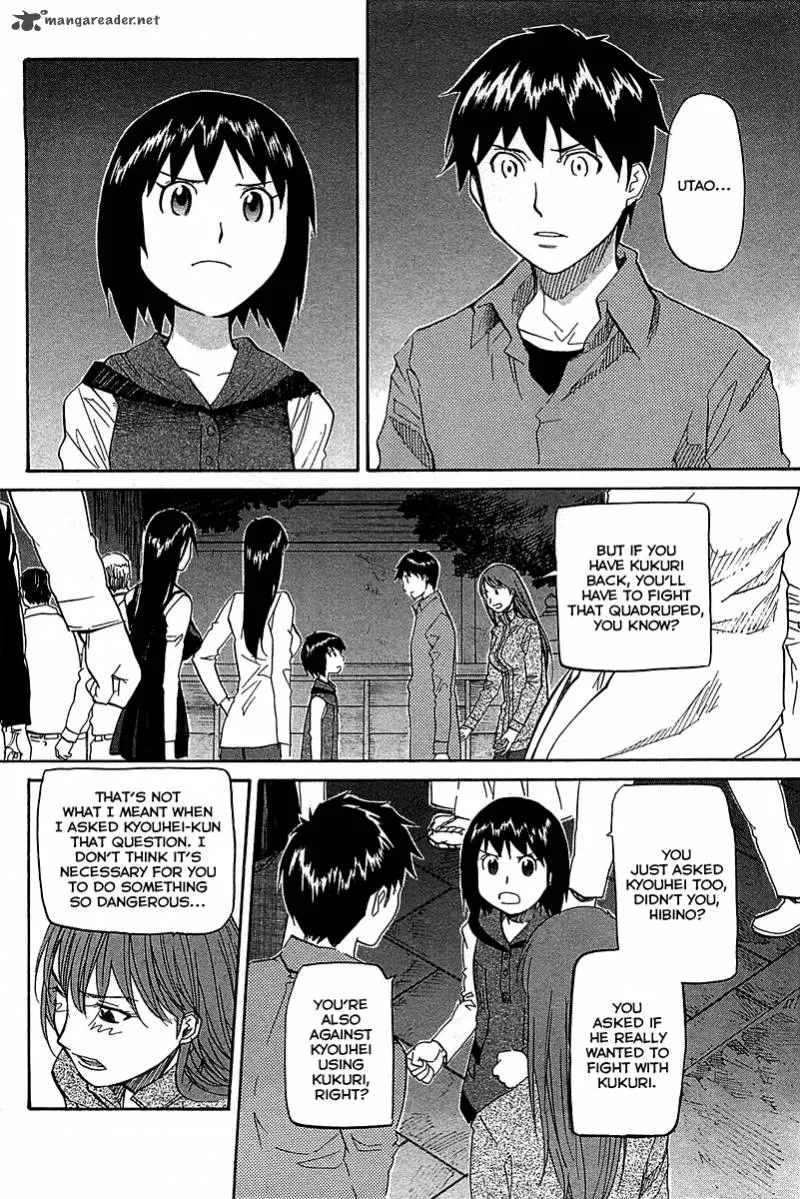 Kamisama Dolls Chapter 51 page 3