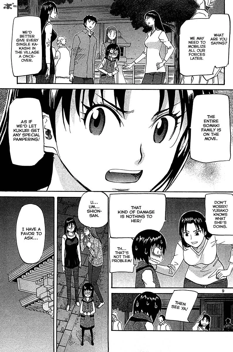 Kamisama Dolls Chapter 51 page 10