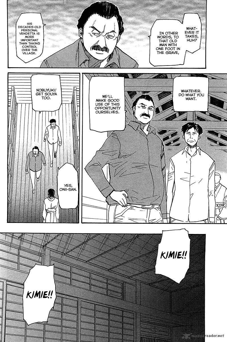 Kamisama Dolls Chapter 51 page 15