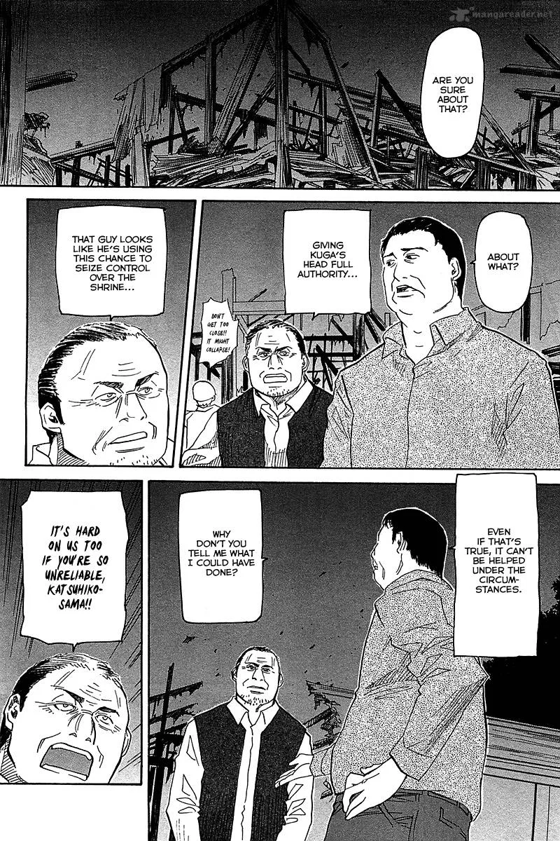 Kamisama Dolls Chapter 51 page 11