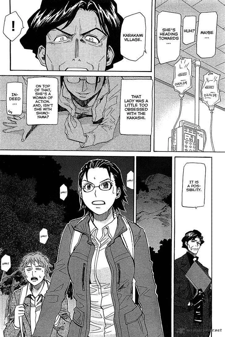 Kamisama Dolls Chapter 52 page 5