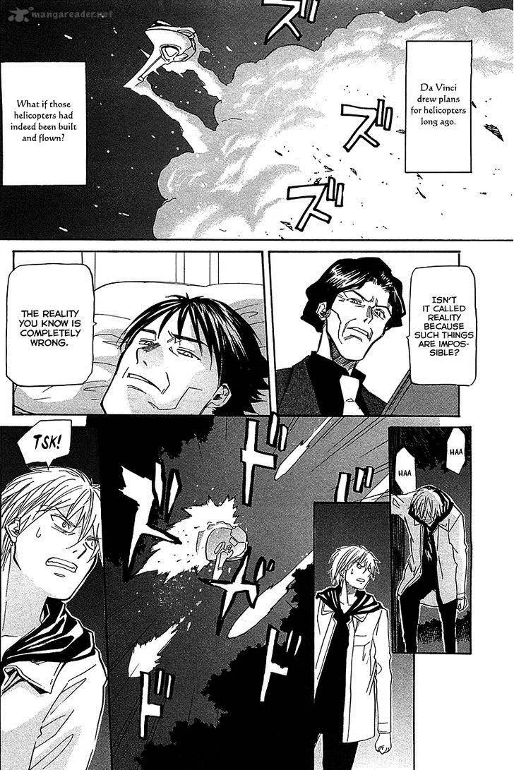 Kamisama Dolls Chapter 52 page 17