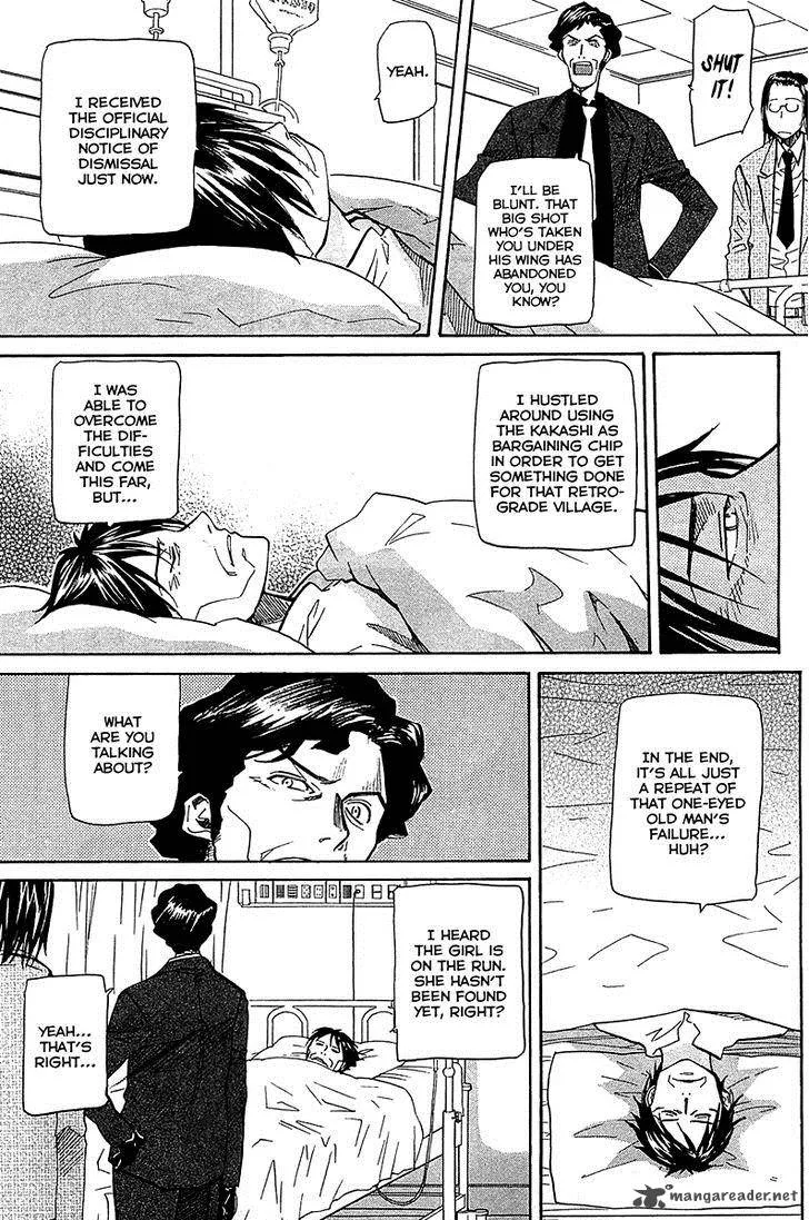 Kamisama Dolls Chapter 52 page 4