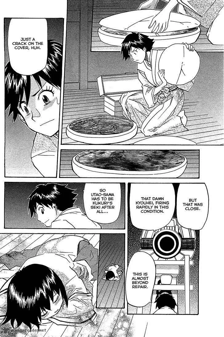 Kamisama Dolls Chapter 52 page 33