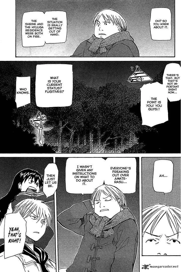 Kamisama Dolls Chapter 52 page 10