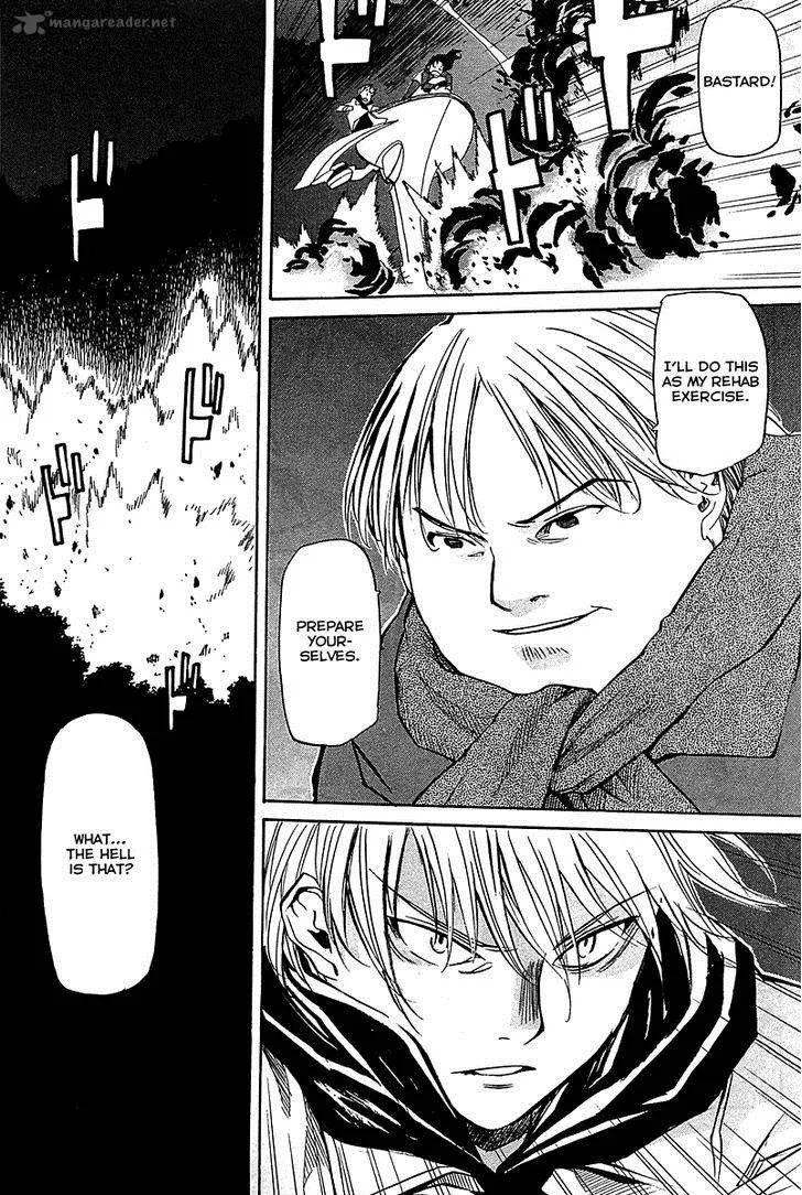 Kamisama Dolls Chapter 52 page 12