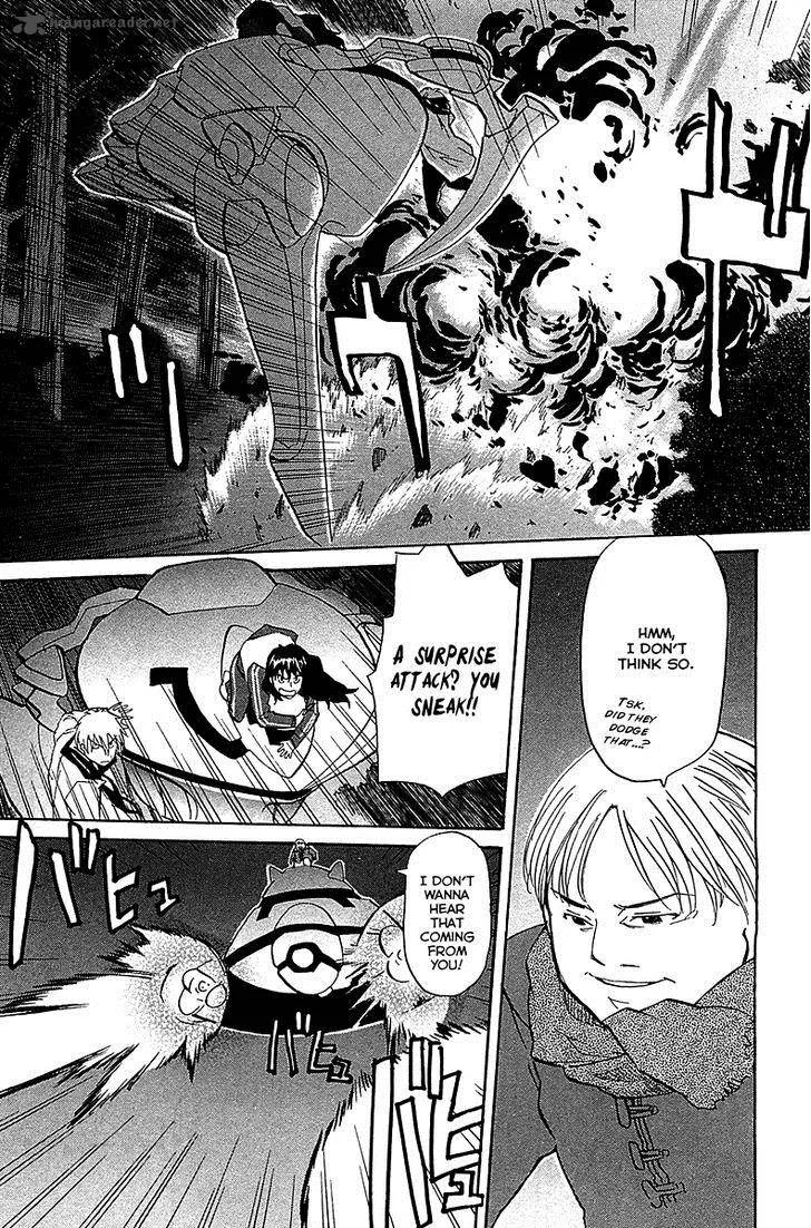 Kamisama Dolls Chapter 52 page 11