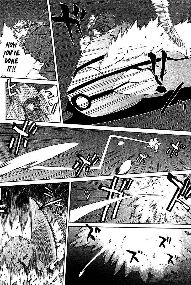 Kamisama Dolls Chapter 52 page 23