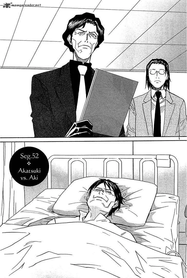 Kamisama Dolls Chapter 52 page 2