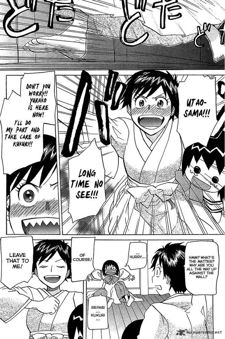 Kamisama Dolls Chapter 52 page 27