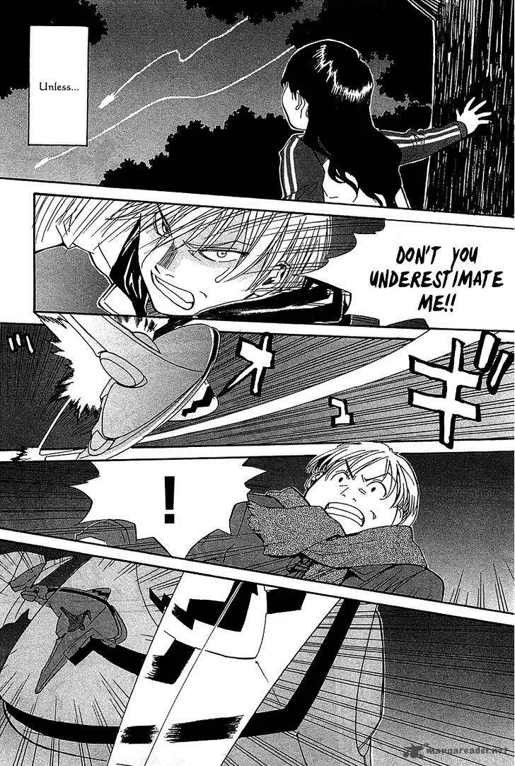 Kamisama Dolls Chapter 52 page 22