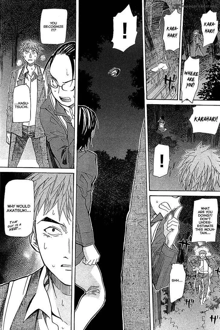 Kamisama Dolls Chapter 52 page 7