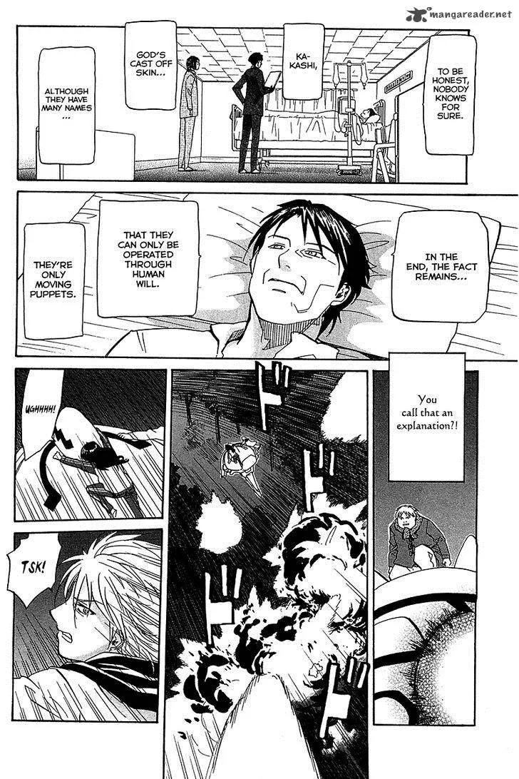 Kamisama Dolls Chapter 52 page 13