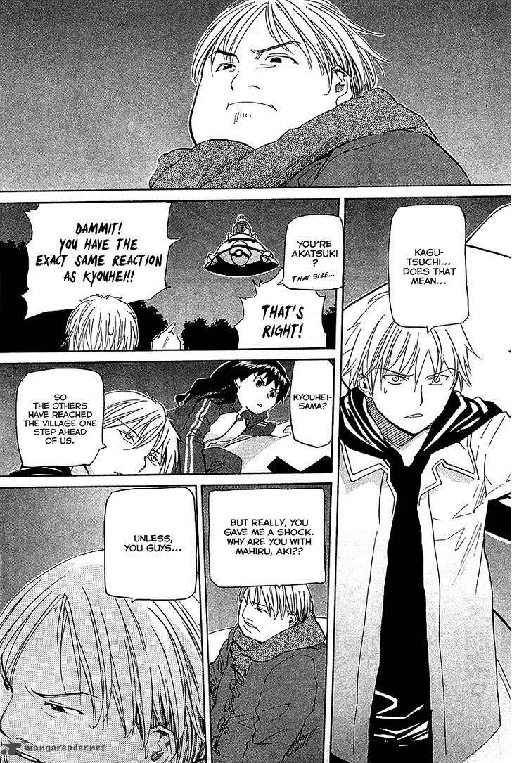 Kamisama Dolls Chapter 52 page 8