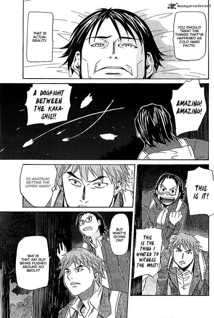 Kamisama Dolls Chapter 52 page 18