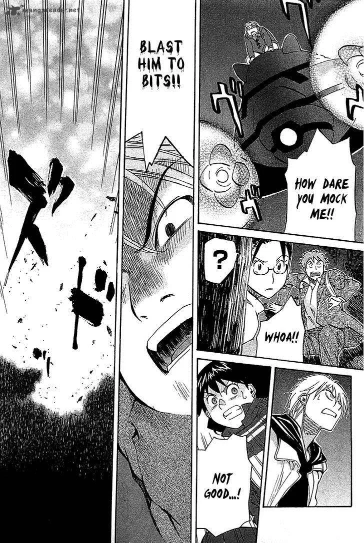 Kamisama Dolls Chapter 52 page 24
