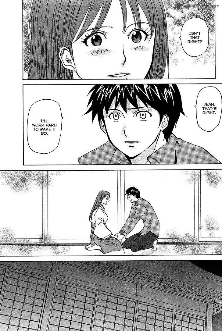 Kamisama Dolls Chapter 52 page 32