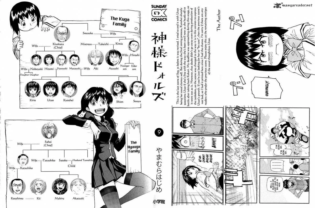 Kamisama Dolls Chapter 52 page 40