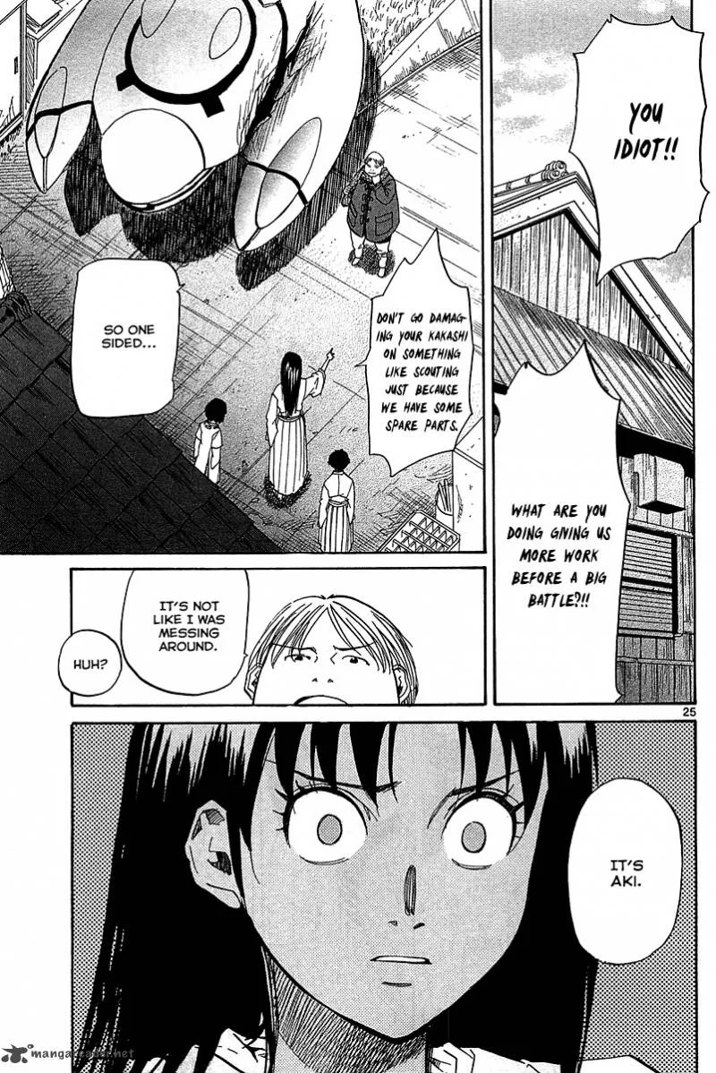 Kamisama Dolls Chapter 53 page 26