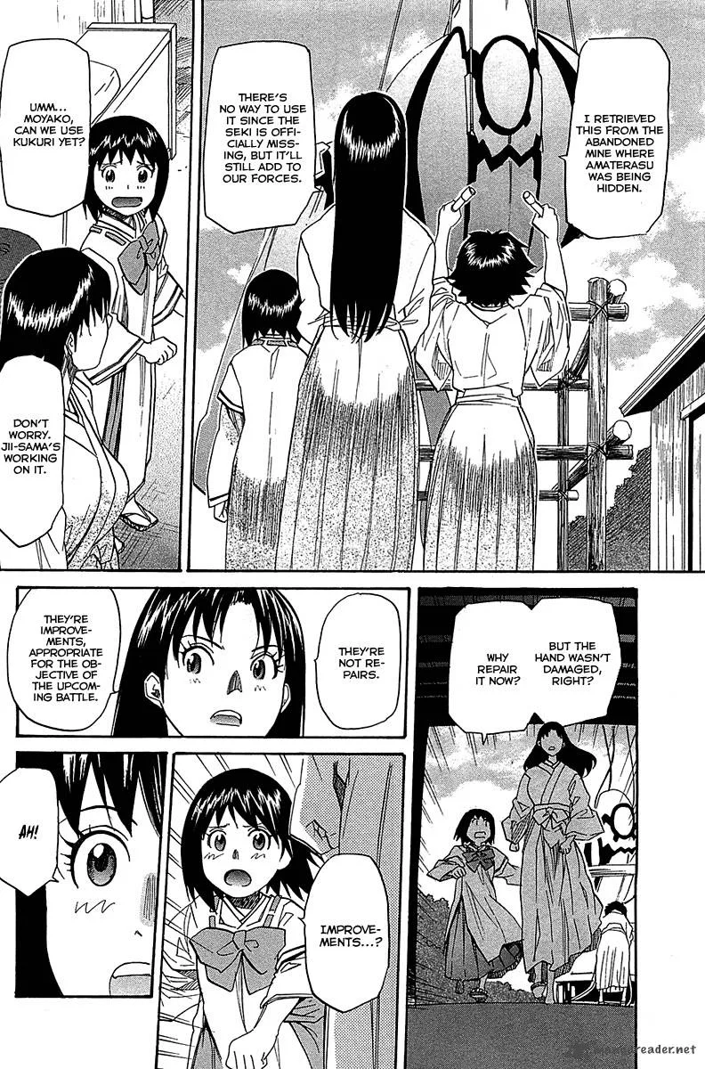 Kamisama Dolls Chapter 53 page 7