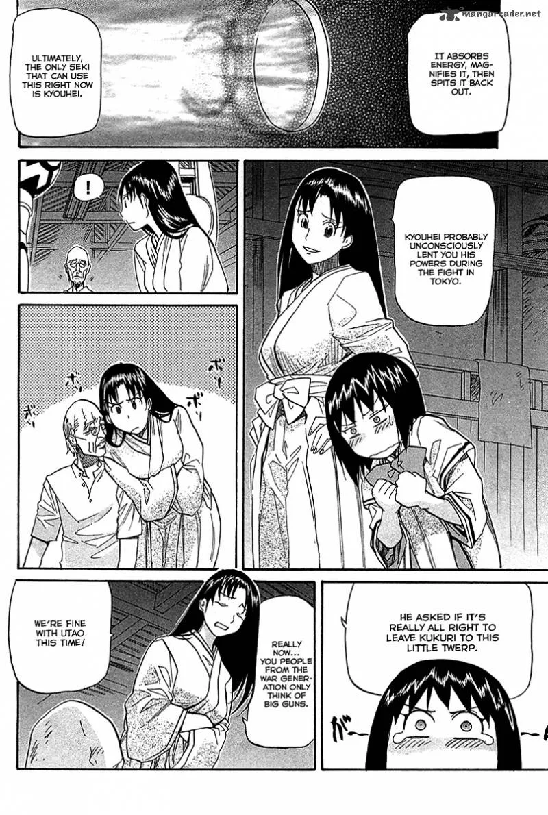 Kamisama Dolls Chapter 53 page 9