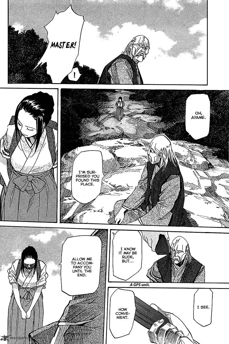 Kamisama Dolls Chapter 53 page 3