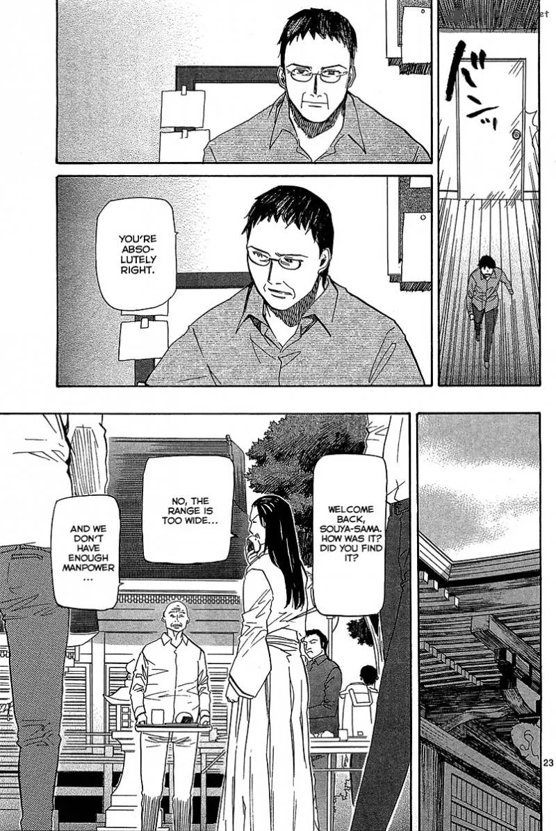 Kamisama Dolls Chapter 53 page 24