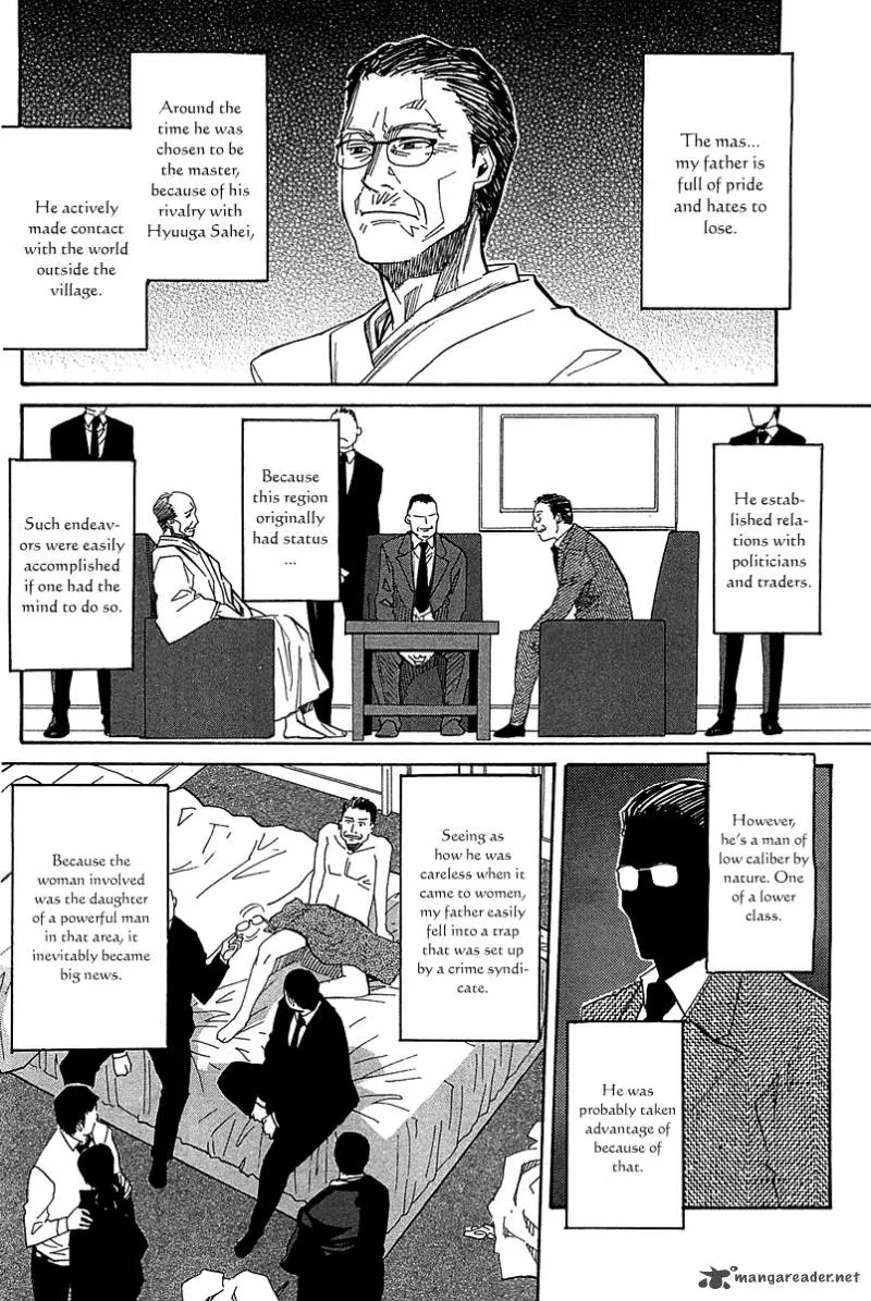 Kamisama Dolls Chapter 53 page 17