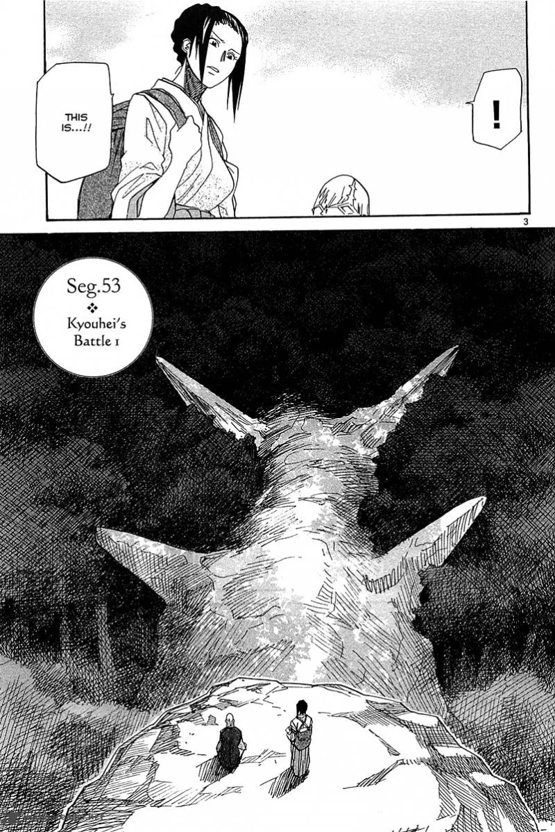 Kamisama Dolls Chapter 53 page 4