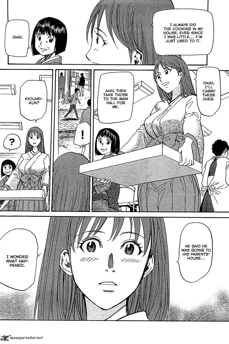 Kamisama Dolls Chapter 53 page 29
