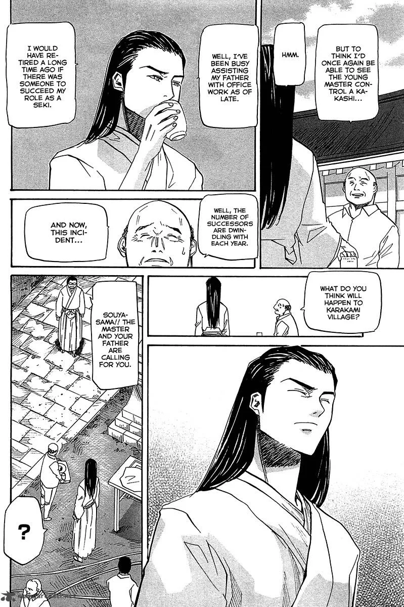 Kamisama Dolls Chapter 53 page 25