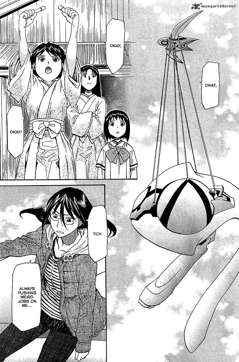 Kamisama Dolls Chapter 53 page 6
