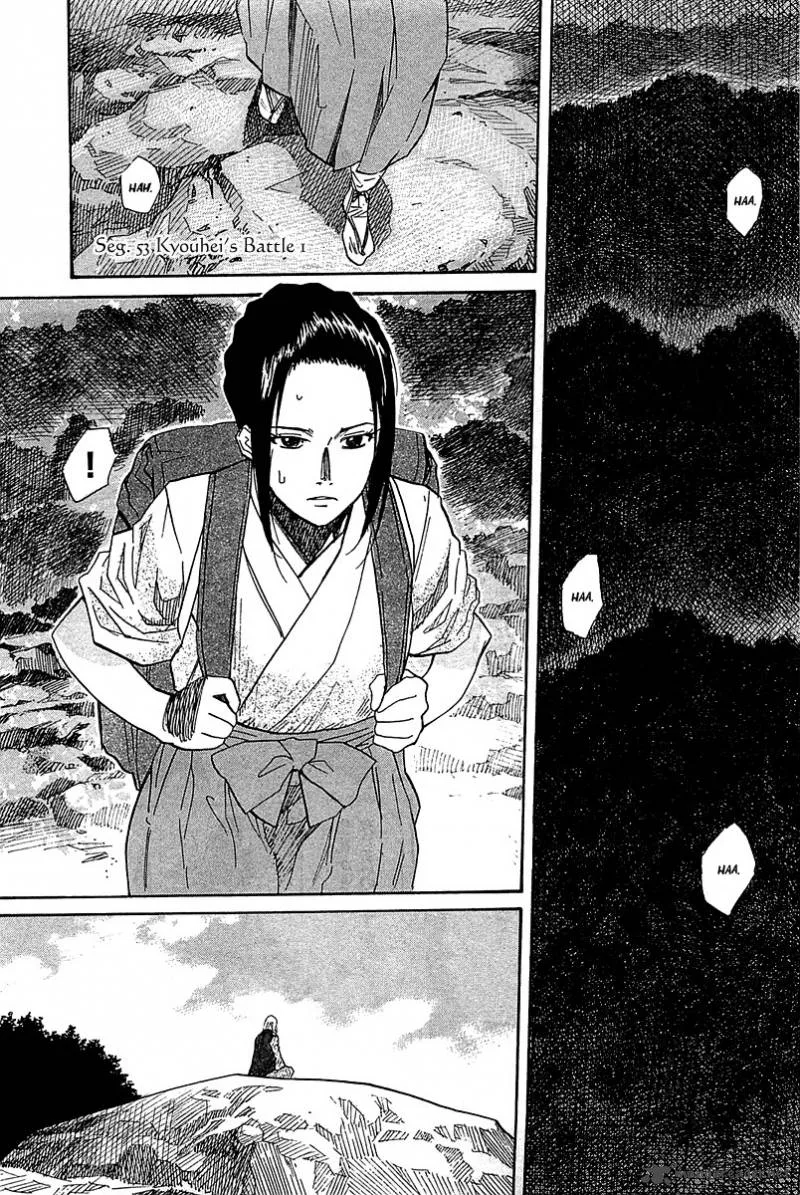 Kamisama Dolls Chapter 53 page 2