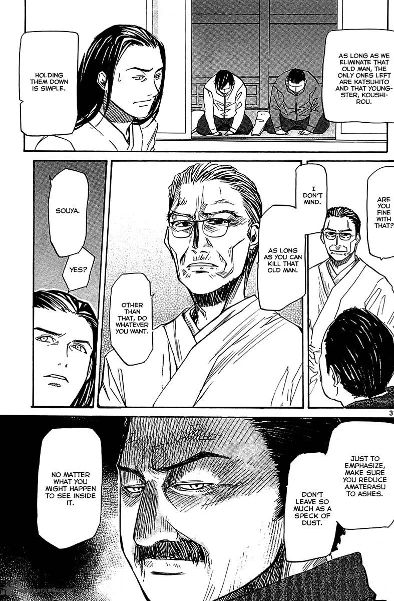 Kamisama Dolls Chapter 53 page 32