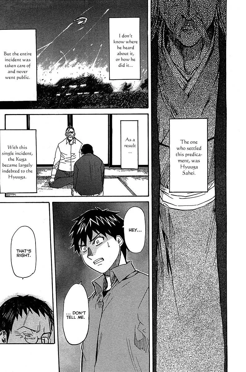 Kamisama Dolls Chapter 53 page 19