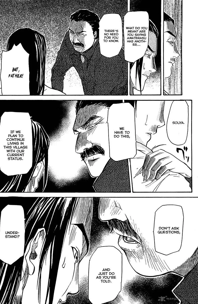 Kamisama Dolls Chapter 53 page 33