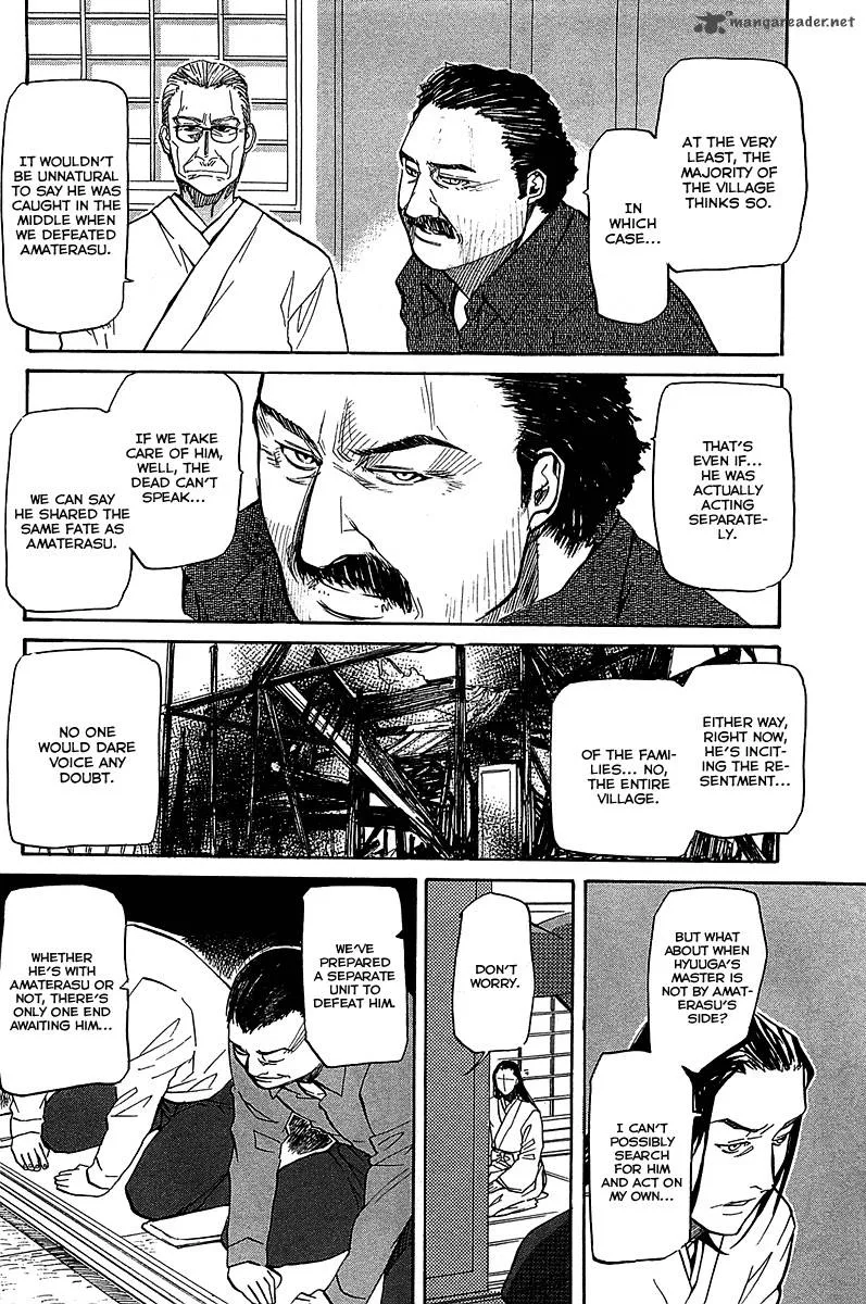 Kamisama Dolls Chapter 53 page 31