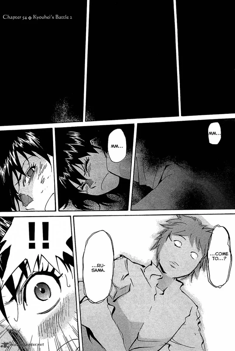 Kamisama Dolls Chapter 54 page 2