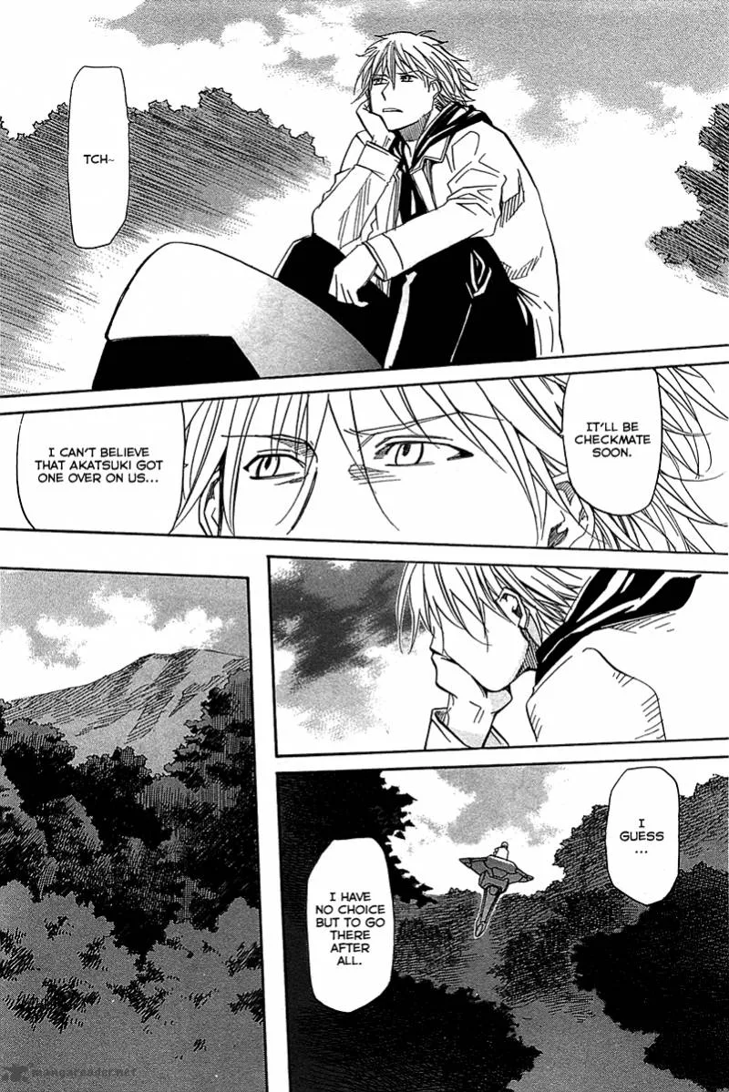 Kamisama Dolls Chapter 54 page 7