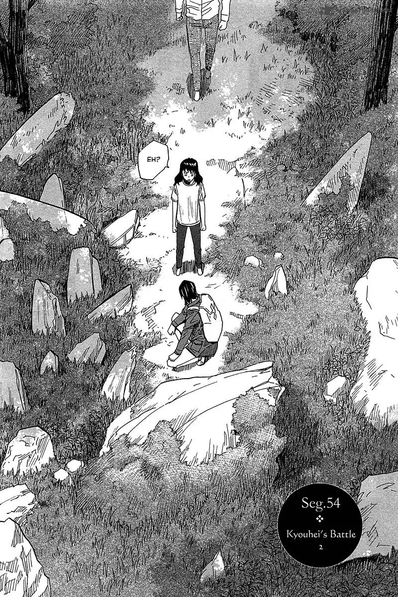 Kamisama Dolls Chapter 54 page 5